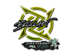 Brollan (Glitter) | Antwerp 2022 image